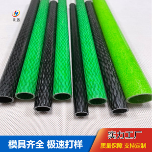 无碱彩色玻璃纤维管
